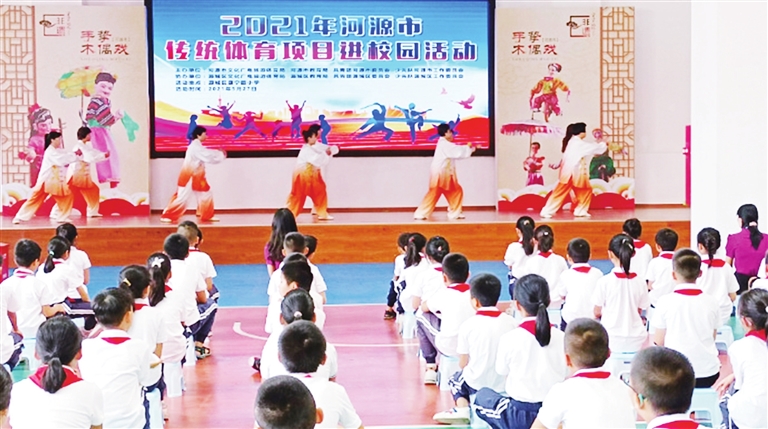 8b9888a5700b80e068cb8ca31a6c3550_0930003_001_01_s.jpg