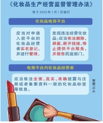 210f62fbf1509f96b622d6ffd5c81b80_1013002_007_01_s.jpg