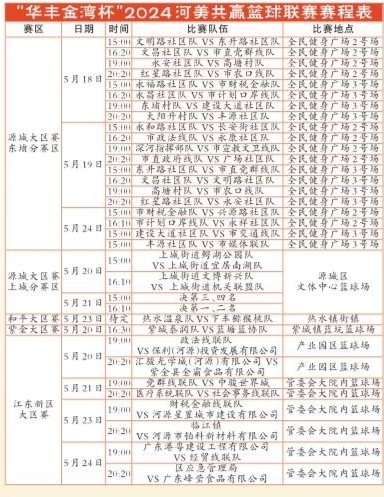7c8f1be8c630da9b0a6533b0a3269688_hyrbs0517003_002_02_s.jpg
